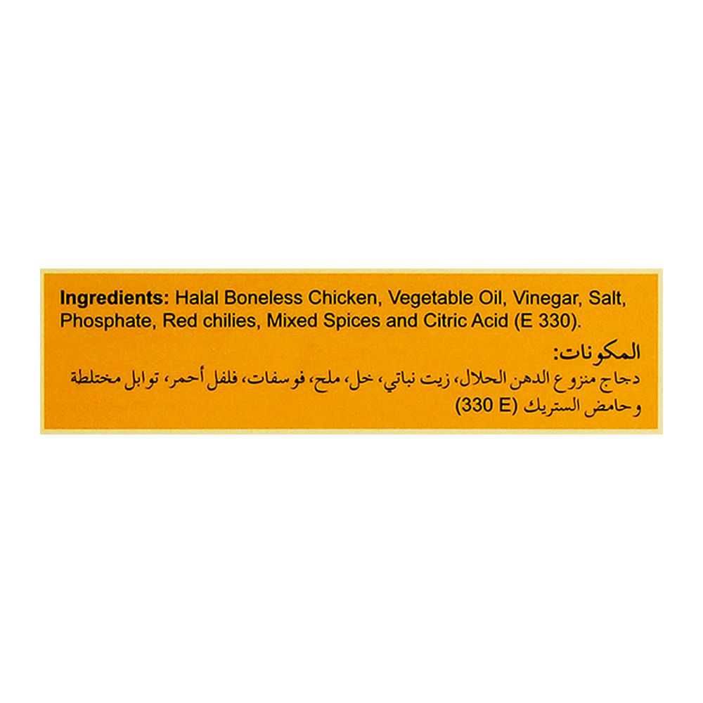 MonSalwa Chicken Tikka Boti 500g - Image 4