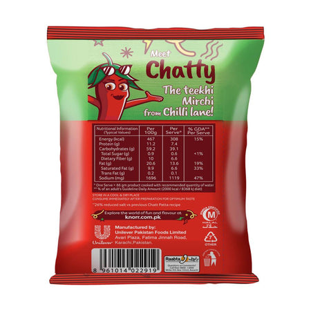 Knorr Noodles Chatt Patta, 50g - Image 2