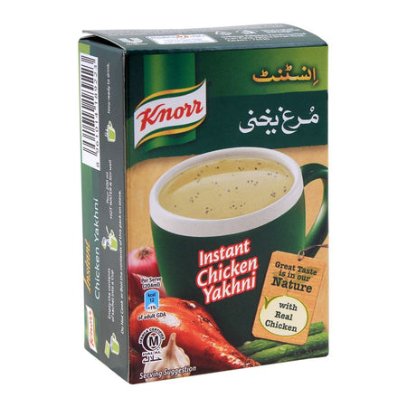 Knorr Instant Chicken Yakhni, 5-Pack - Main Image