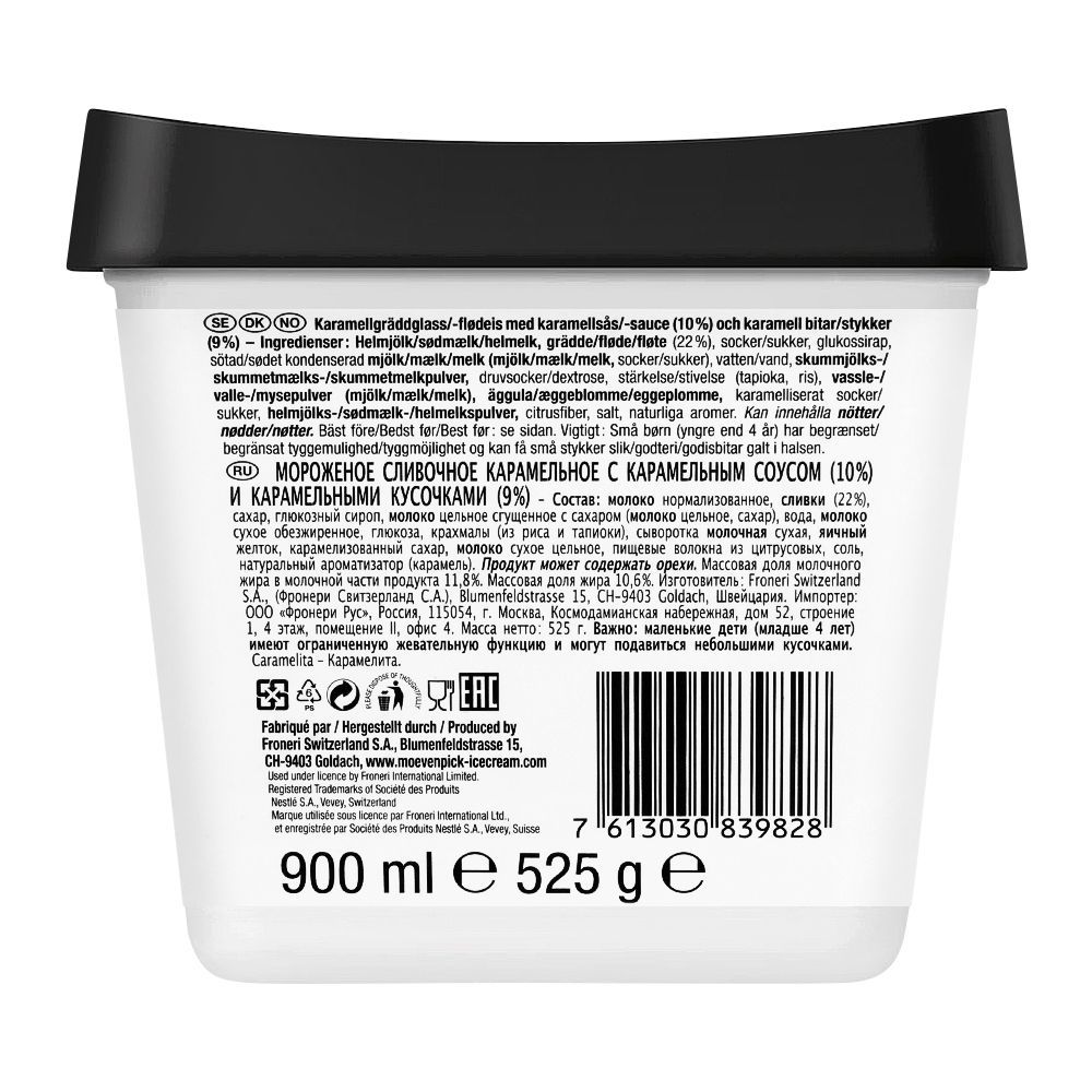 Movenpick Caramelita Ice Cream, 900ml - Image 2