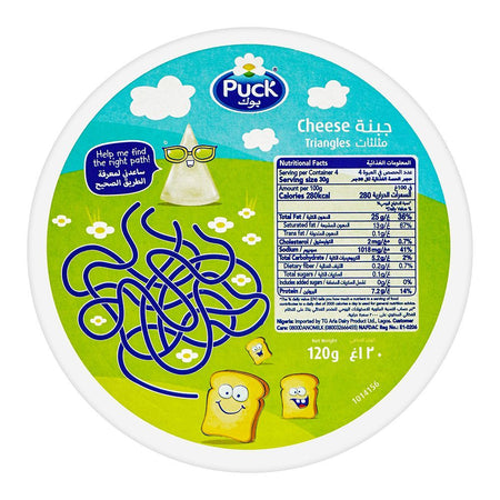 Puck Triangles Frozen Cheese, 8-Pack, 120g - Image 2