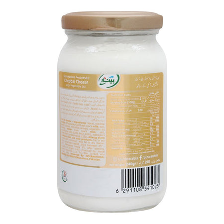 Pinar Cheddar Cheese Spread, 240g - Image 2