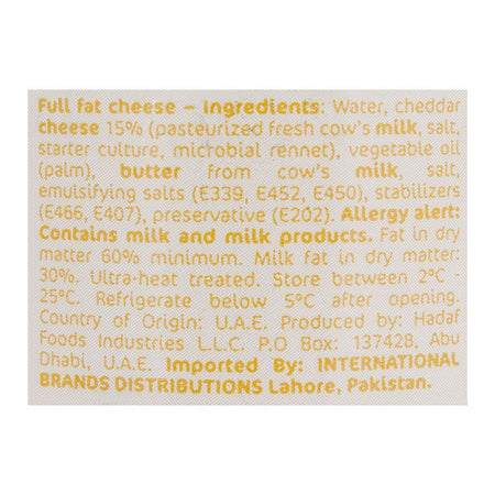Pinar Cheddar Cheese Spread, 240g - Image 3
