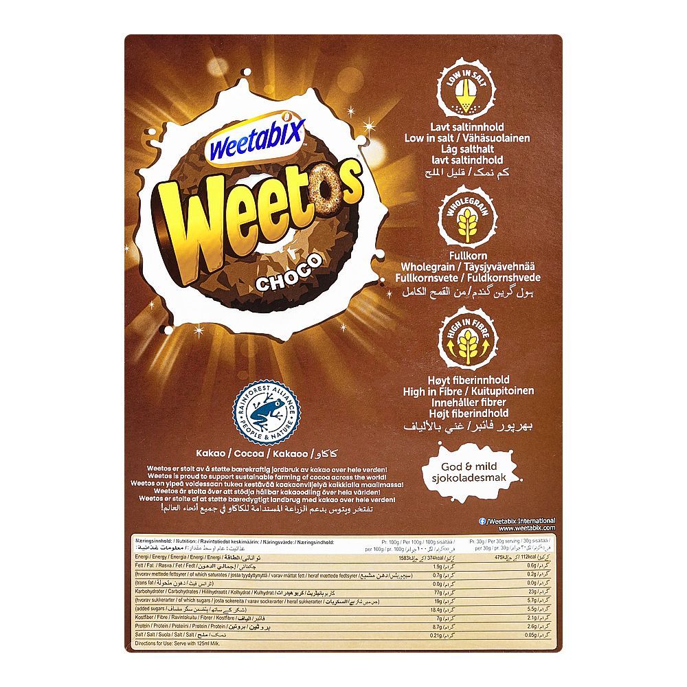 Weetabix Weetos Choco, 375g - Image 2