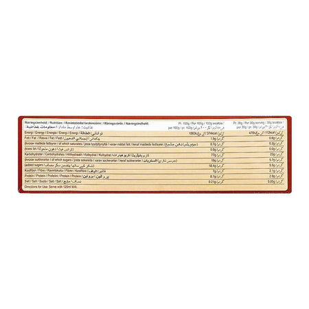 Weetabix Weetos Choco, 375g - Image 3