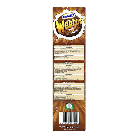 Weetabix Weetos Choco, 375g - Image 4