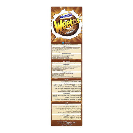 Weetabix Weetos Choco, 375g - Image 5