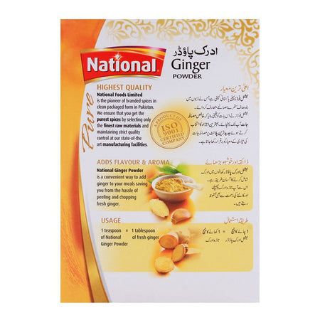 National Ginger Powder 50gm - Image 2