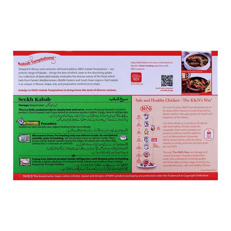 K&N's Chicken Seekh Kabab, 7-Pack - Image 2