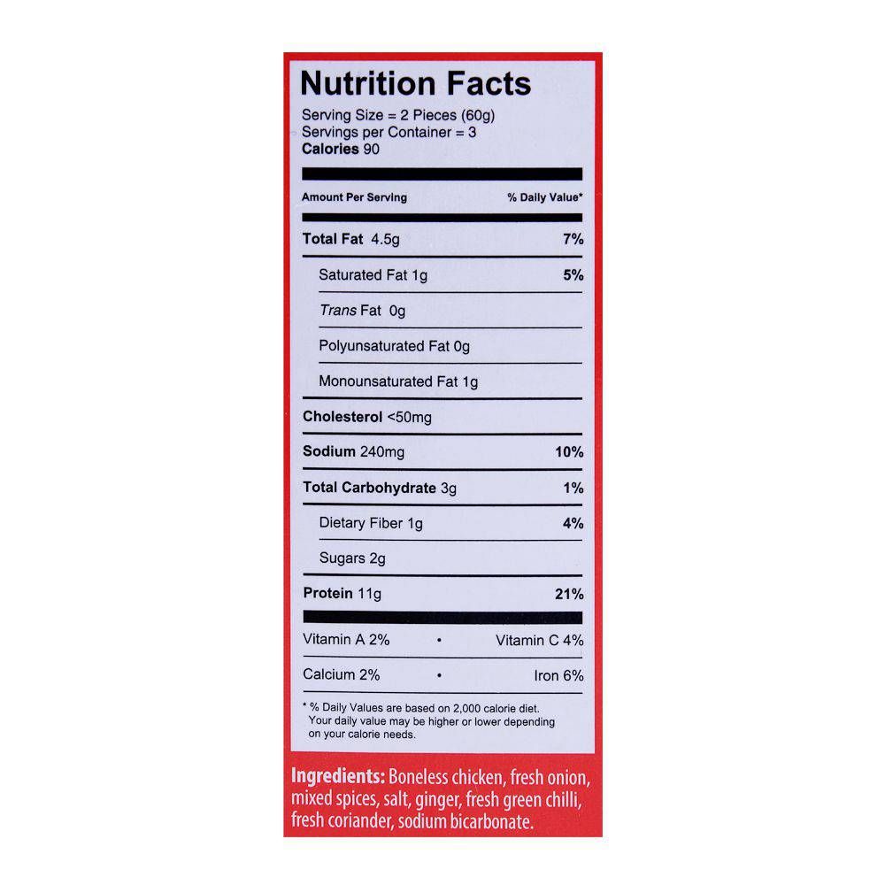 K&N's Chicken Seekh Kabab, 7-Pack - Image 3