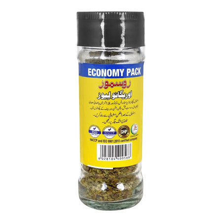 Rossmorr Oregano Leaves, 20gm - Image 5