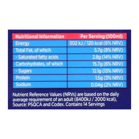 Omore Cookie Mania Frozen Dessert, Tub, 1400ml - Image 3