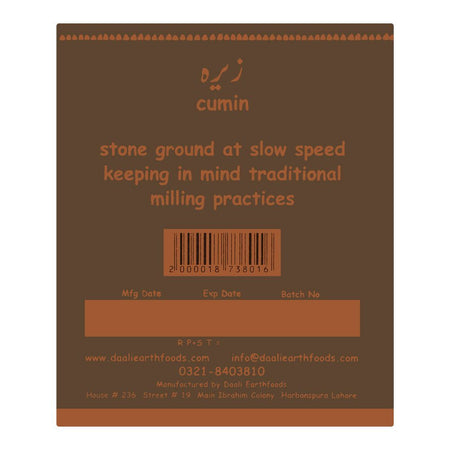 Daali Cummin Seed Powder, 100g - Image 2