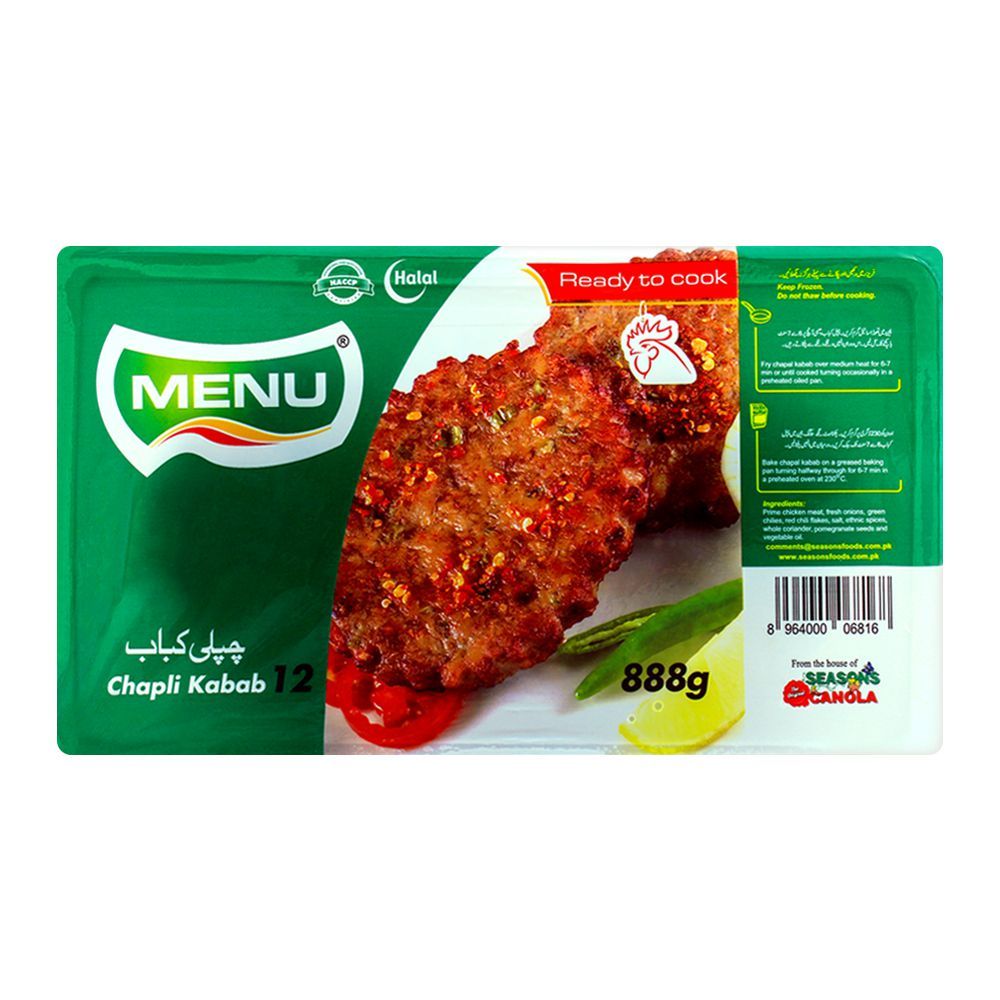 Menu Chapli Kabab, 12 Pieces, 888g - Main Image