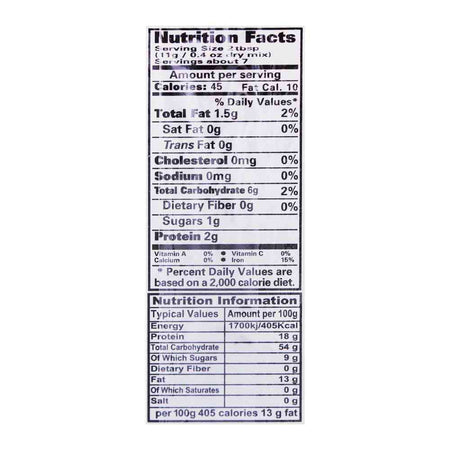Laziza Gulab Jamun Dessert Mix 85g - Image 4