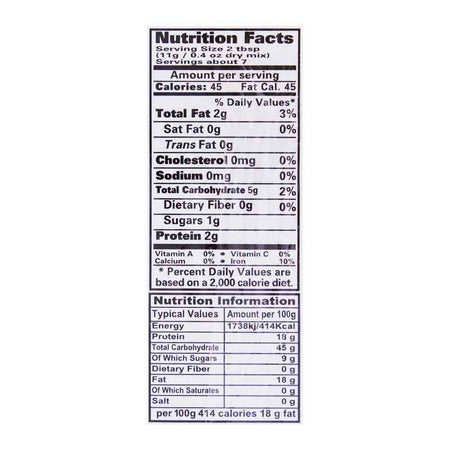 Laziza Rasmalai Dessert Mix, Standard, 75g - Image 4