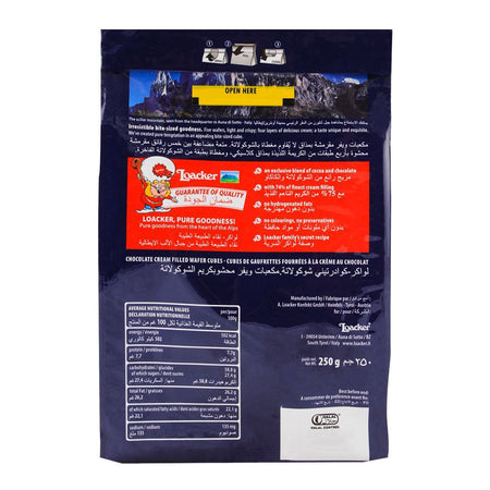 Loacker Quadratini Chocolate Wafer 250gm - Image 2