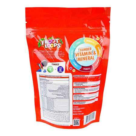 Kellogg's Froot Loops Cold Cereal With Sumber Vitamins & Minerals, 55g Pouch - Image 2