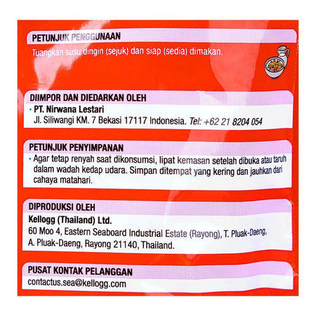 Kellogg's Froot Loops Cold Cereal With Sumber Vitamins & Minerals, 55g Pouch - Image 4