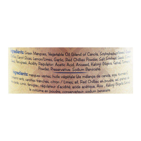 Mitchell's Mixed Hyderabadi Pickle 340g - Image 3