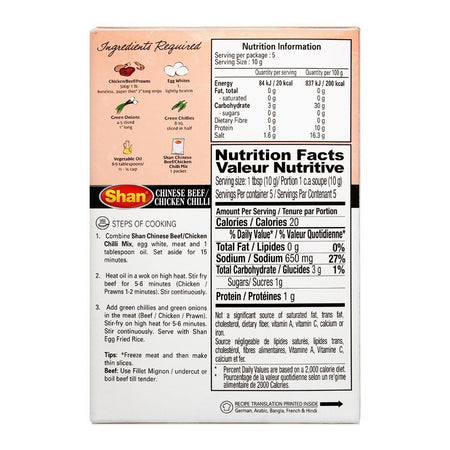 Shan Chinese Beef/Chicken Chilli Mix, 50g - Image 2