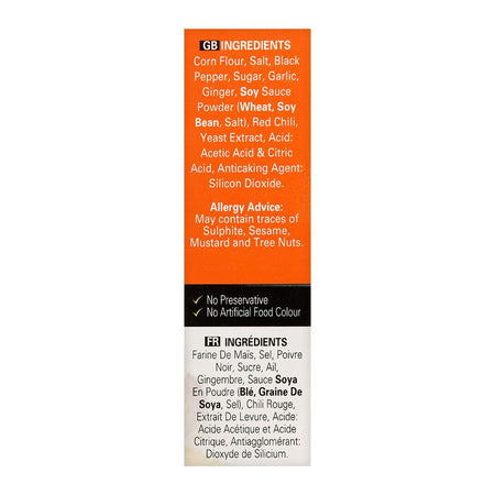 Shan Chinese Beef/Chicken Chilli Mix, 50g - Image 5