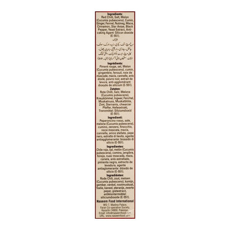 Naseem Kachri Qeema Recipe Masala, 50g - Image 4