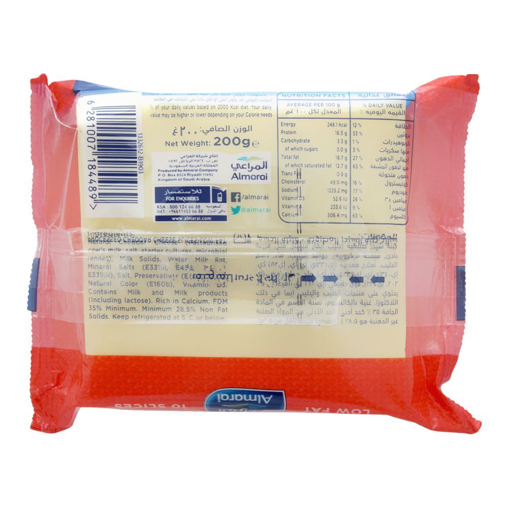 Almarai Cheese Slices, Low Fat, 200g - Image 2