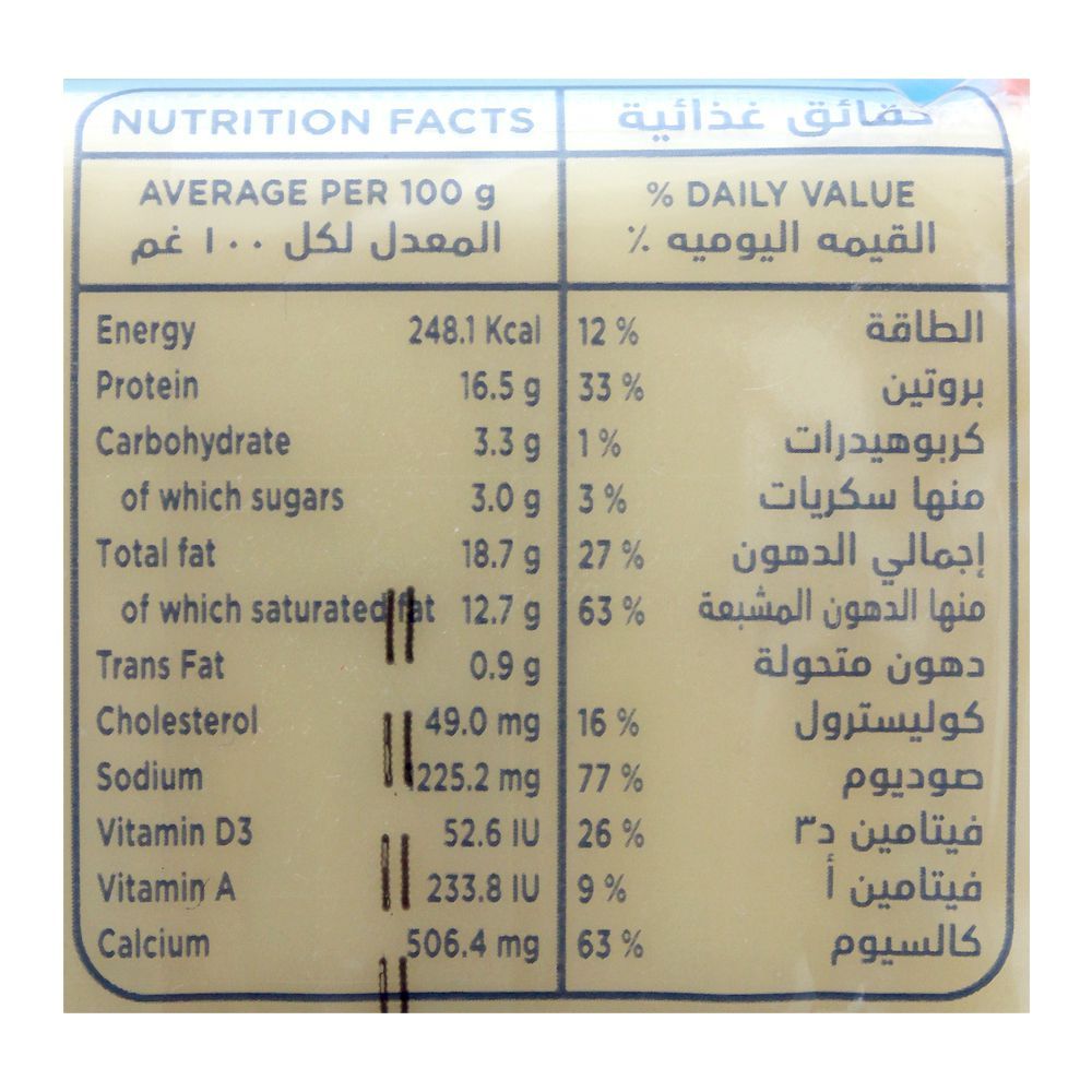 Almarai Cheese Slices, Low Fat, 200g - Image 3