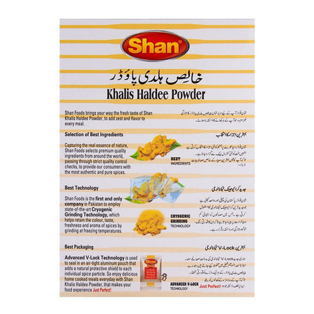 Shan Khalis Haldee Powder 50gm - Image 2