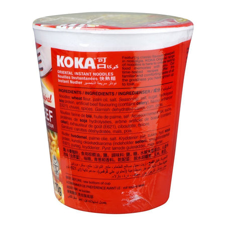 Koka Beef Noodles, 90g - Image 2