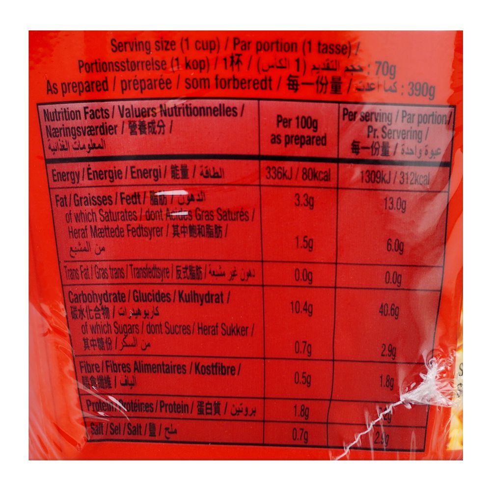 Koka Beef Noodles, 90g - Image 3