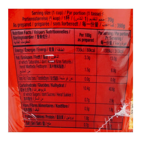 Koka Beef Noodles, 90g - Image 3