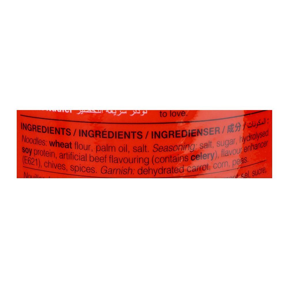 Koka Beef Noodles, 90g - Image 4