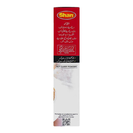 Shan Nihari Recipe Masala, 60g x 4 - Image 3