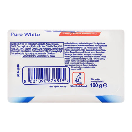 Safeguard Pure White Soap 100gm - Image 2