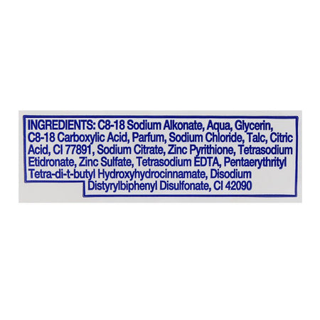 Safeguard Pure White Soap 100gm - Image 3