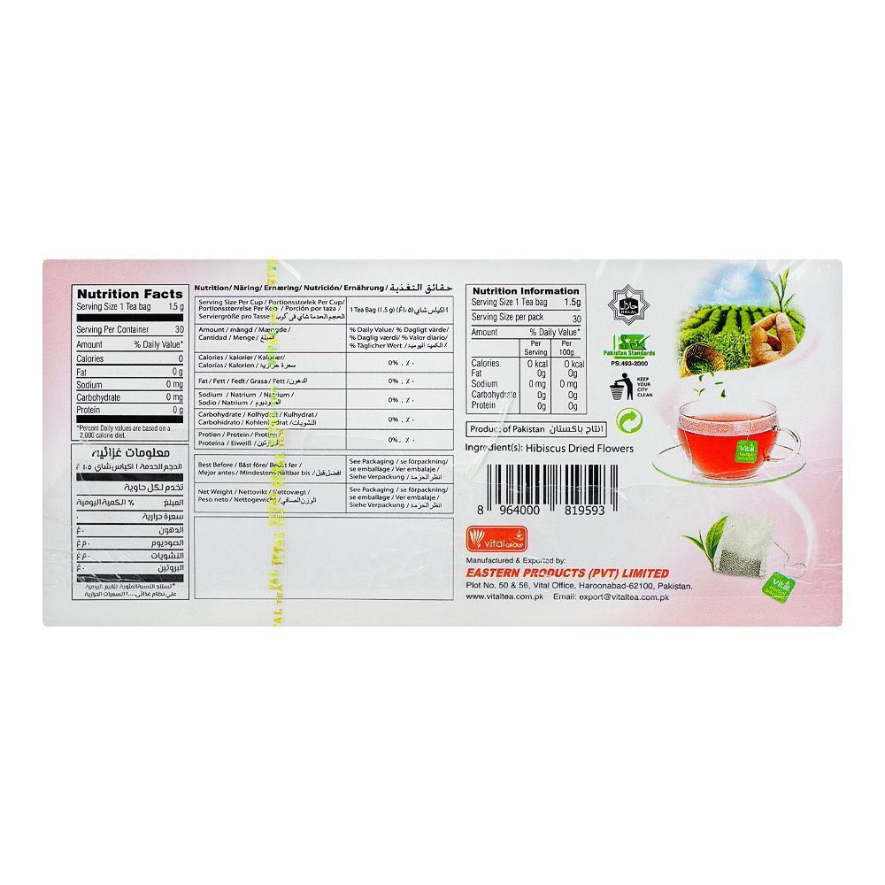 Vital Hibiscus Flower Tea Bags, 30-Pack - Image 2