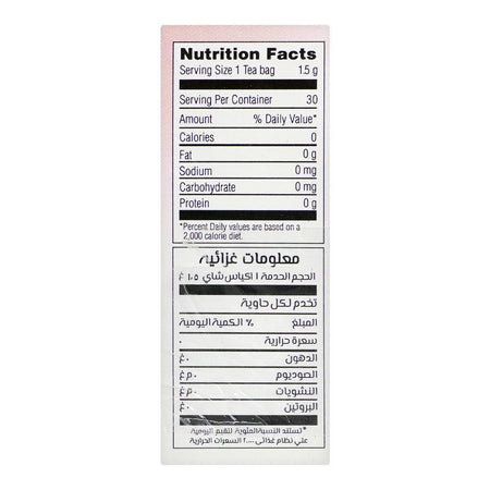 Vital Hibiscus Flower Tea Bags, 30-Pack - Image 6