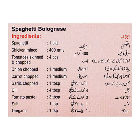 Bake Parlor Spaghetti 450gm - Image 3