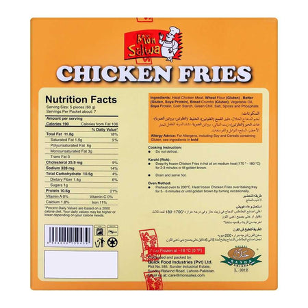 MonSalwa Chicken Fries, 35 Pieces, 425g - Image 2