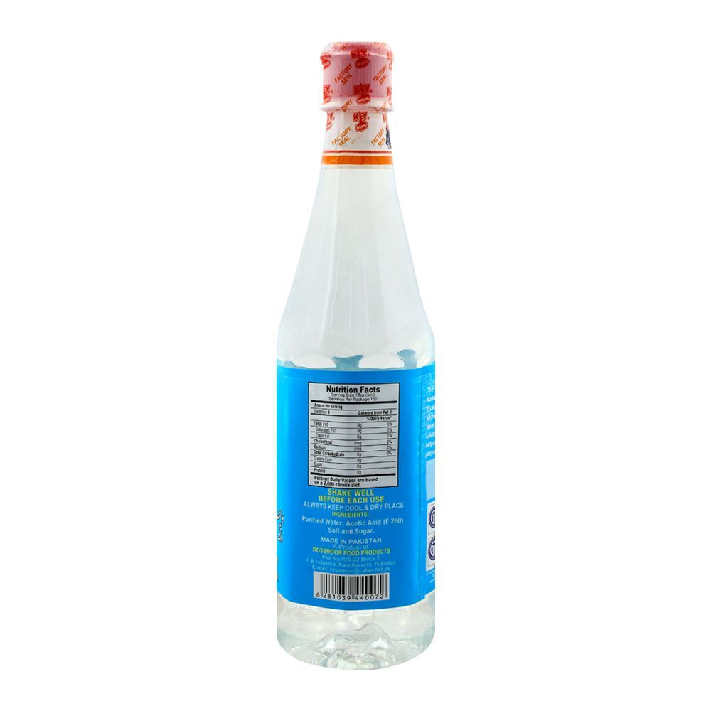 Key Brand White Vinegar, Synthetic, 750ml - Image 2