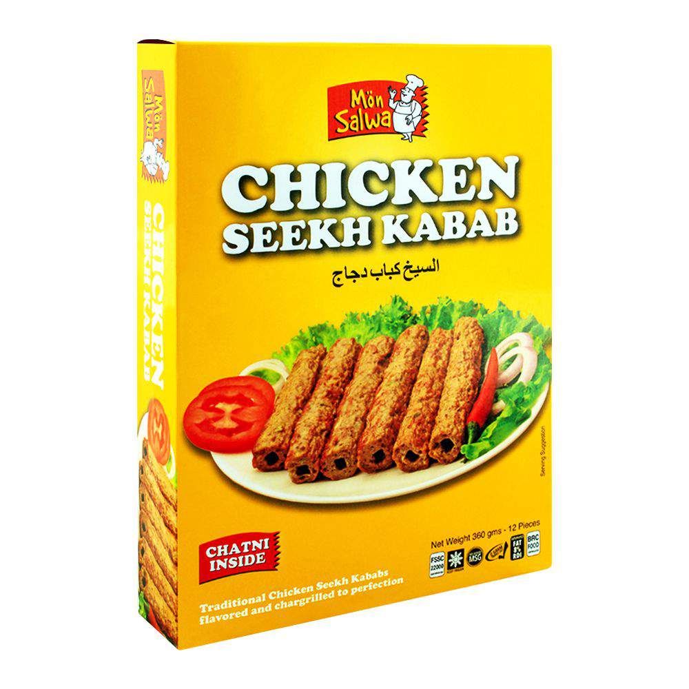 MonSalwa Chicken Seekh Kabab 12 Pieces - Main Image