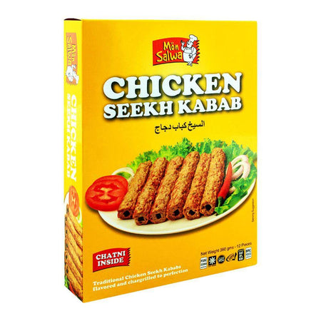 MonSalwa Chicken Seekh Kabab 12 Pieces - Main Image