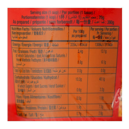 Koka Chicken Noodles Cup, 70g - Image 3