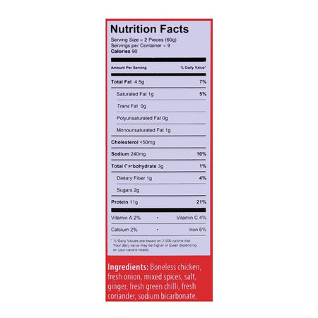 K&N's Chicken Seekh Kabab, 18-Pack - Image 3