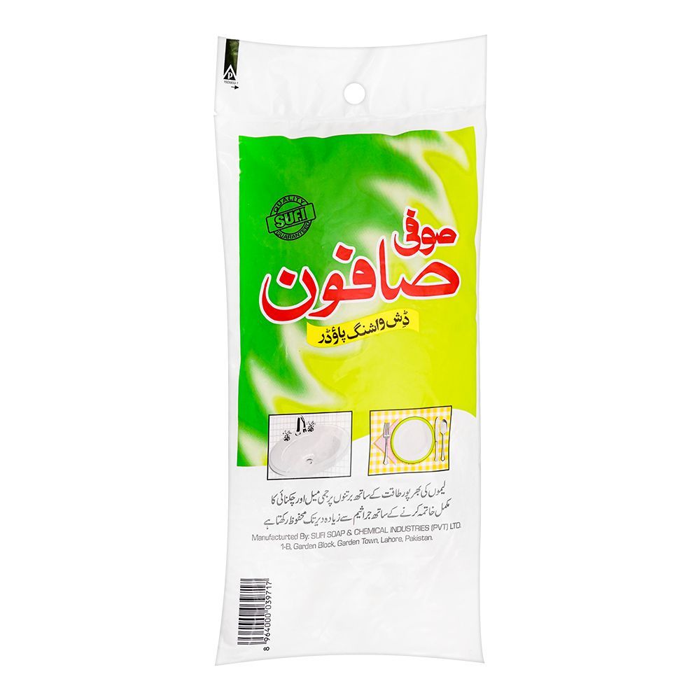 Sufi Safon Dish Washing Powder Pouch, 900g - Image 2