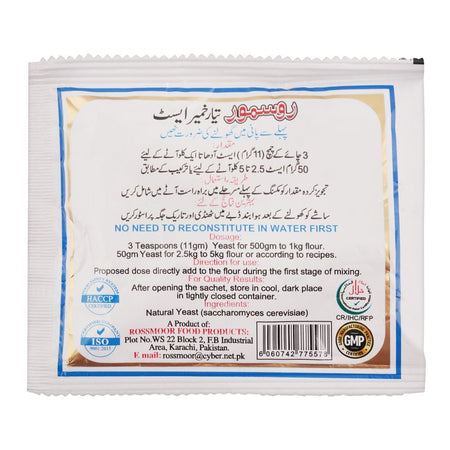 Rossmorr Instant Yeast, 50g - Image 2