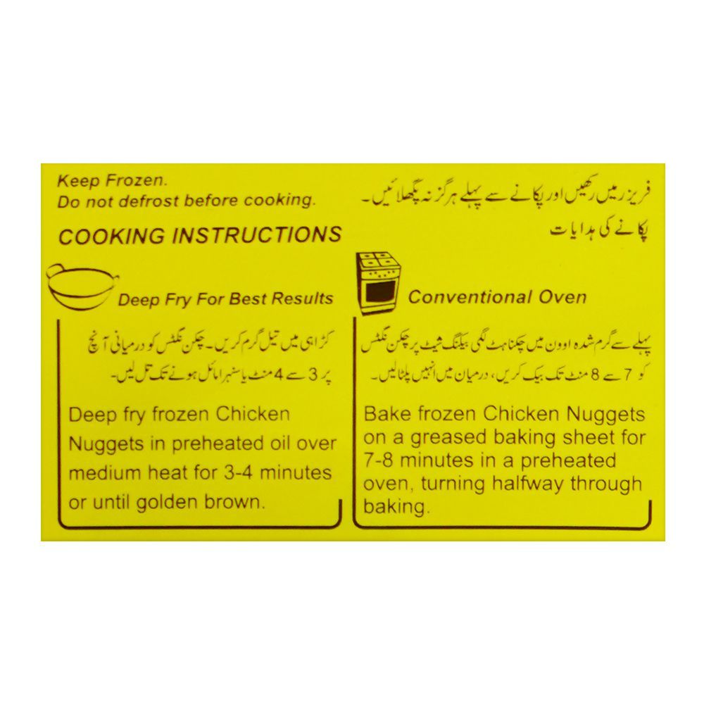 Menu Chicken Nuggets, 270g - Image 3