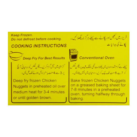 Menu Chicken Nuggets, 270g - Image 3